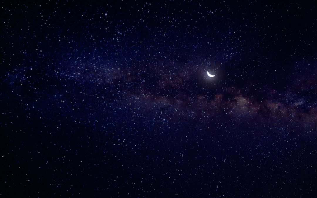 El vacío de la noche